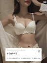 下着 レディース 大きめ 胸 小さめ 胸 夏 薄手 涼しい 副胸 保持 たるみ 防止 サポート 調節可能 レース 通気性 快適 ブラジャー
