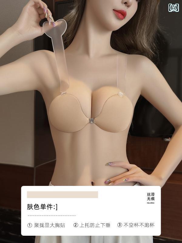 下着 レディース 大きめ 胸 持ち上げる 胸 パッチ 薄手 涼しい 夏 集め ストラップレス 露出 防止 ウェデングドレス サスペンダー