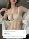 貧乳 レディース プッシュアップ 下着 たるみ 防止 シームレス フラット ブラ 夏 薄手 涼しい ショーツセット