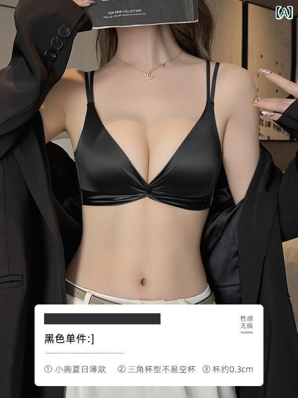 下着 レディース 貧乳 三角 カップ プッシュアップ 脇 胸 セット フレンチ 風 夏美 バックブラ 夏 着やせ