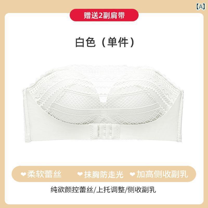 下着 レディース シームレス 貧乳 プッシュアップ 補助 胸 たるみ 防止 ノンワイヤー サポート ストラップレス 美 バックブラ