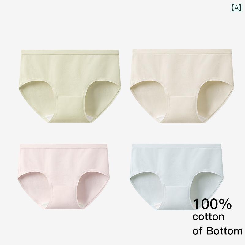 下着 レディース 女の子 女の子 綿 綿 100 クロッチ ウエスト 夏 薄手 涼しい シームレス ブリーフ