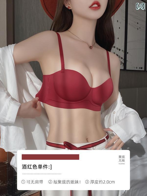 下着 レディース 胸 小さめ 赤 ハーフ カップ 集めて 大きく シームレス ブラジャー 冬 結婚式 花嫁 ドラゴン 誕生年 スーツ