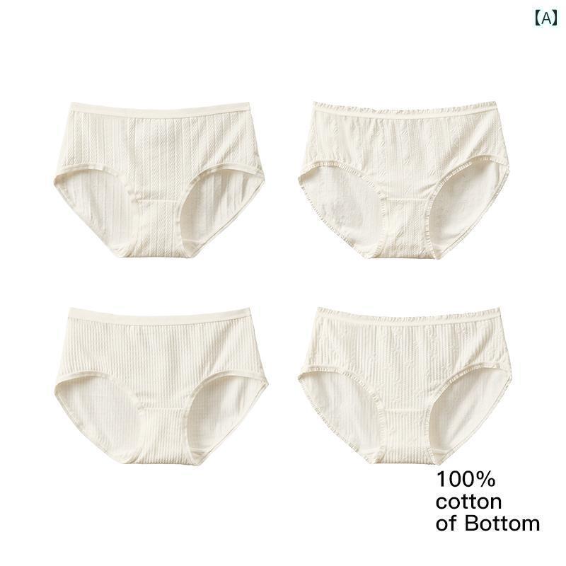 下着 レディース 女の子 女の子 綿 綿 クロッチ 秋冬 サイズ ウエスト 女の子 女の子 秋冬 ブリーフ