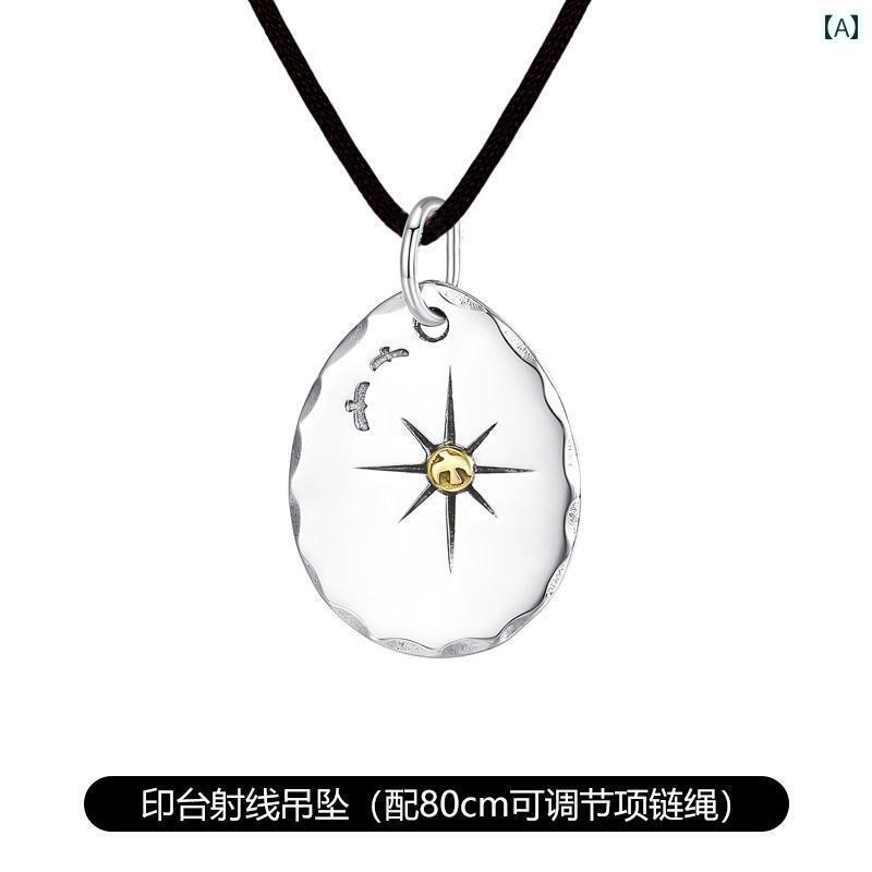 ꡼  ǥ åץ  · ڥ å S925 󥰥С  ѥå 쥤 С ...