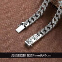 メンズ アクセサリー 925 スターリングシルバー タイガー 柄 キューバ ネックレス ヒップ ホップ 厚手 セーター チェーン バレンタ デー ギフト