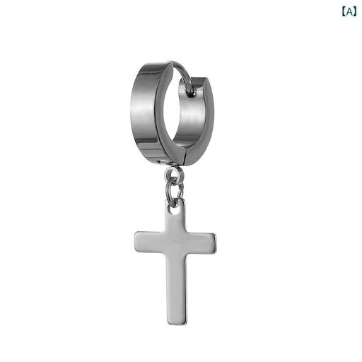 アクセサリー メンズ レディース カップル 夫婦 お揃い ペア クロス チタン鋼 耳 バックル 耳骨 バックル パンク イヤリング ステンレス イヤリング アクセサリー メンズ レディース カップル 夫婦 お揃い ペア クロス チタン鋼 耳 バックル 耳骨 バックル パンク イヤリング ステンレス イヤリング