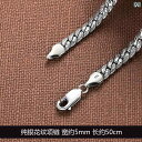 アクセサリー メンズ レディース カップル 夫婦 お揃い ペア 925 スターリングシルバー 柄 キューバ ネックレス ヒップ ホップ 鎖骨 チェーン ガールフ...