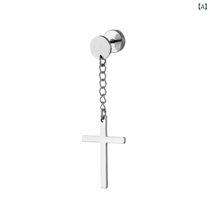 メンズ アクセサリー 韓国 クロス ペンダント ダンベル チタン鋼 イヤリング 韓国 ヒップ ホップ イヤ..