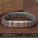 アクセサリー メンズ レディース カップル 夫婦 お揃い ペア S925 スターリングシルバー トレンド 回転 ブレスレット レトロ パス パル トゥー ビーズ...