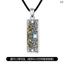 アクセサリー メンズ レディース カップル 夫婦 お揃い ペア S925 スターリングシルバー ハーモニカ ペンダント ブロー 可能 ネックレス ギフト シング...