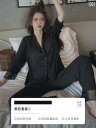 レディース パジャマ ルームウェア レディース 春秋 長袖 風 スーツ 胸パッド ホーム 服 屋外も 着 可能