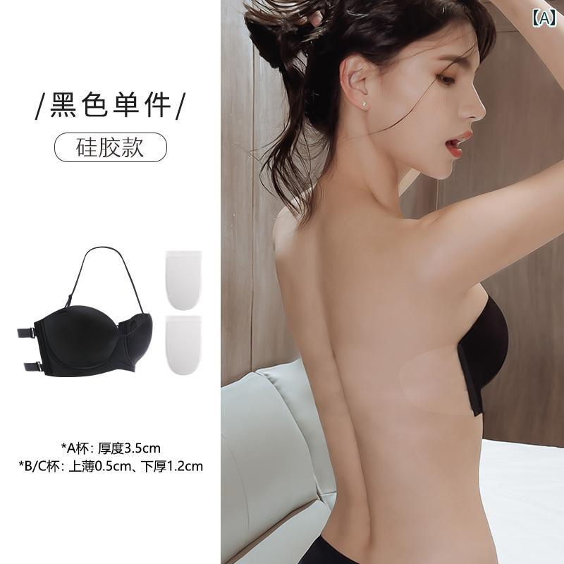 レディース 下着 ストラップレス 滑りにくい プッシュアップ 小さめ バスト チューブ トップスス 美 背中 ブラ 背中 開き ホルターネック 夏 ラップ ブラ