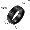 リング メンズ レディース 婚約 結婚 指輪 ペア アクセサリー 指輪 クロスボーダー 8 マット ジュエリー ステンレス ブラック ジュエリー ハンド ジュエリー トレンド