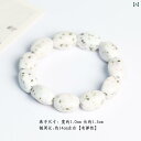 アクセサリー メンズ レディース カップル 夫婦 お揃い ペア 景 徳 鎮 セラミック ブレスレット 花 釉 ビーズブレスレット エスニック ガールフレンド 芸...