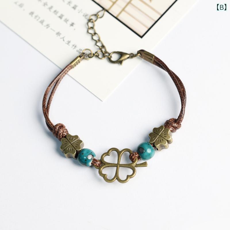 幸運 クローバー 四つ葉 クローバー 幸運 ブレスレット 編み込み ブレスレット 男の子 女の子 女の子 女の子 カップル セラミック ブレスレット 学生 親友