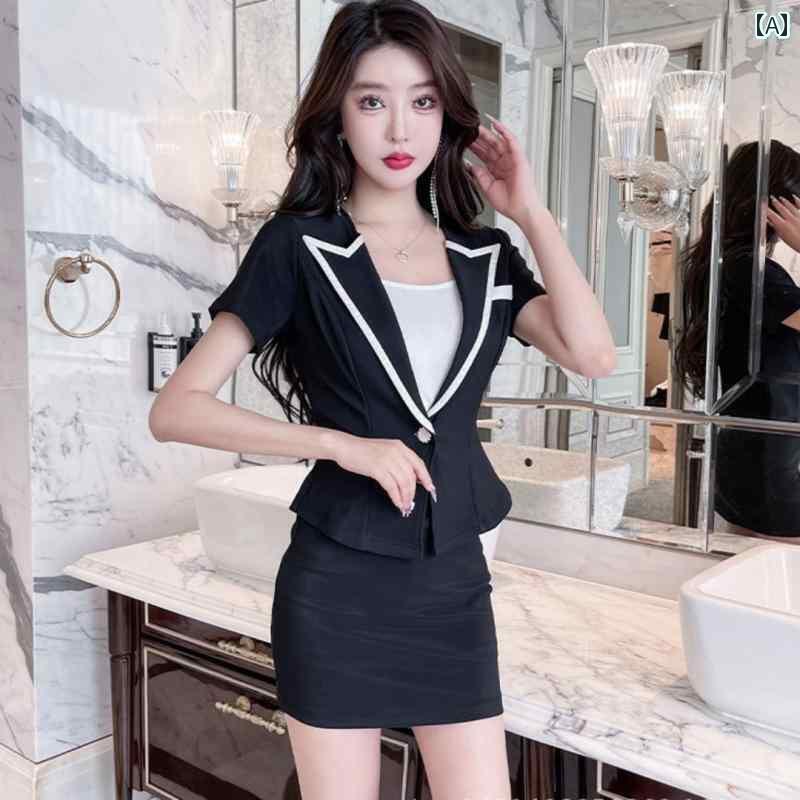 キャバ ドレス セクシー ミニスカート マッサージ セラピスト ユニフォーム 制服 スパ フットバス エステ クリニック クラブ スパ フットバス