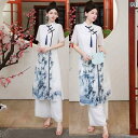 エステ ユニフォーム レディース 制服 サロン おしゃれ 美容院 クリニック ショップ 足 浴 技術者 服 スパ チャイナ風