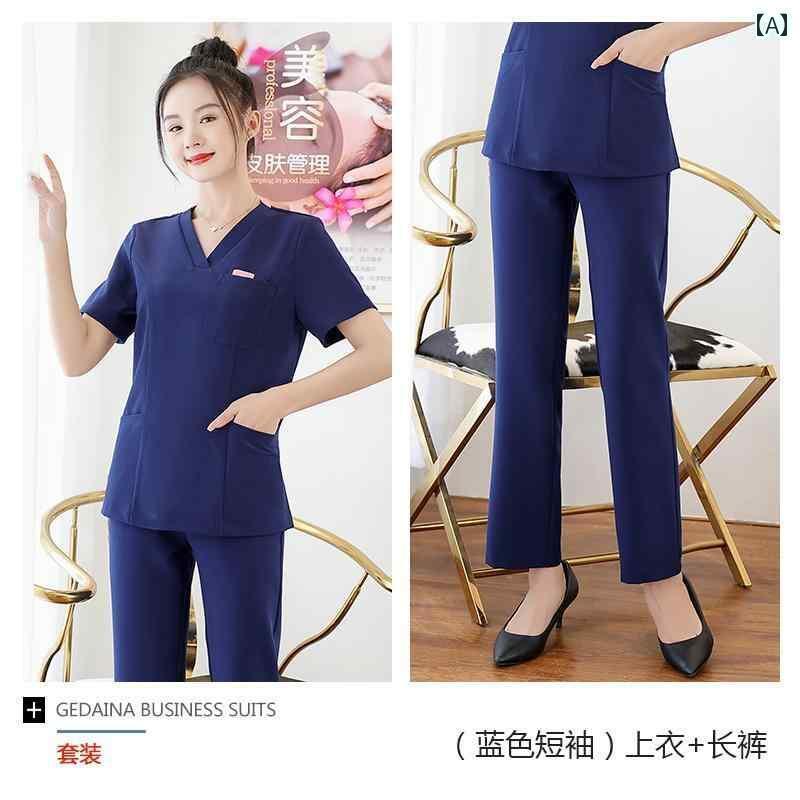 エステ ユニフォーム レディース 制服 サロン おしゃれ センター ナニー ナース 母子 ケア ナニー ハウ..