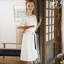 エステ ユニフォーム レディース 制服 サロン おしゃれ 美容室 美容師 白 半袖 ドレス 技術者 スカート