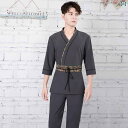 エステ ユニフォーム メンズ レディース 制服 サロン おしゃれ ビューテー スパ スーツ