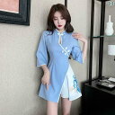 キャバ ドレス セクシー ミニスカート マッサージ セラピスト ユニフォーム 制服 スパ 秋冬 フットセラピスト エステ クリニック スパ レトロ チャイナ風 スーツ