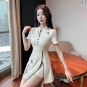 キャバ ドレス セクシー ミニスカート マッサージ セラピスト ユニフォーム 制服 スパ フロント フェミニン キュロット