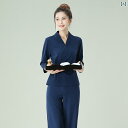 エステ ユニフォーム 制服 サロン スパ マッサージ リラクゼーション エステシャン セラピスト レディース 秋 フットバス 管理 服