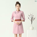 エステ ユニフォーム 制服 サロン スパ マッサージ リラクゼーション エステシャン セラピスト 夏 健康 美容 ドレス レディース クォーター フットバス フット 服