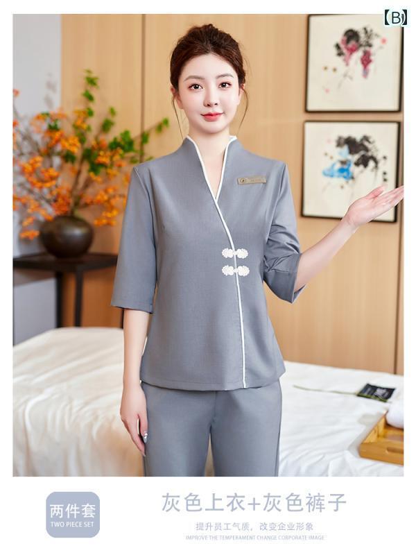 エステ ユニフォーム 制服 サロン スパ マッサージ リラクゼーション エステシャン セラピスト オーバー オール レディース 型 ペデキュア フットセラピー 耳かき 先進 春夏