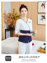 エステ ユニフォーム 制服 サロン スパ マッサージ リラクゼーション エステシャン セラピスト レディース 冬 フット 店 メデカル ビューテー スキン マネ...