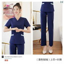 ナース ユニフォーム 制服 クリニック レディース ホテル 敷地 清掃 服 ハウスキーピング 乳母 赤ちゃん 看護 師 産科 看護 師 センター センター セン...
