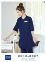 エステ ユニフォーム 制服 サロン スパ マッサージ リラクゼーション エステシャン セラピスト レディース 美容院 美容師 管理 茶師服 中国 秋冬