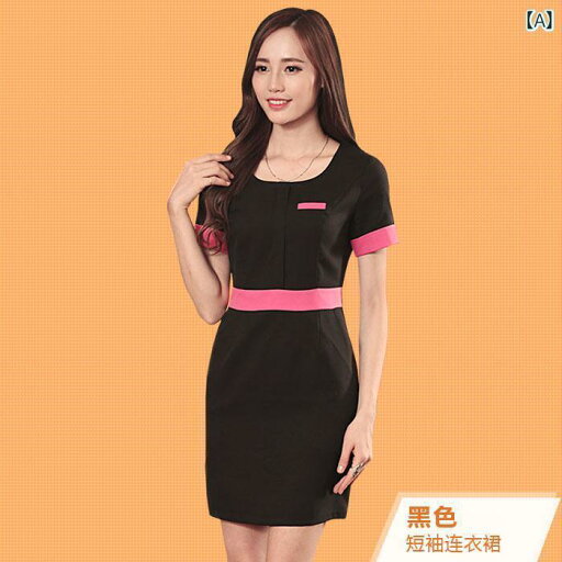 オフス 制服 ユニフォーム 受付 きれいめ 営業 秘書 店舗 接客 秋冬 美容師 美容院 ショッピング ド クラブ スパ 大きいサイズ オフス 制服 ユニフォーム 受付 きれいめ 営業 秘書 店舗 接客 秋冬 美容師 美容院 ショッピング ド クラブ スパ 大きいサイズ