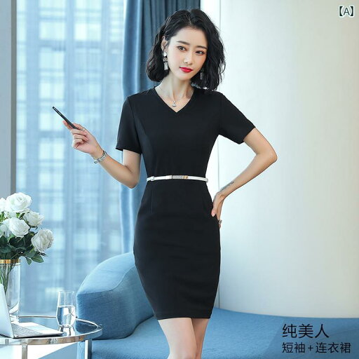 オフス 制服 ユニフォーム 受付 きれいめ 営業 秘書 店舗 接客 通勤 ドレス 秋冬 丈 スリム オフス ヒップ カバー スカート オフス 制服 ユニフォーム 受付 きれいめ 営業 秘書 店舗 接客 通勤 ドレス 秋冬 丈 スリム オフス ヒップ カバー スカート
