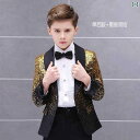 舞台衣装 男の子 キッズ 子供 ハロウィン コスプレ 発表会 正装 子供 グラデーション スパンコール キラキラ キラキラ キラキラ ドレス ピアノ パフォーマンス スーツ フラワーガール スーツ