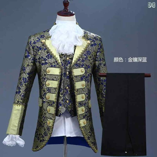 メンズ 宮廷 ドレス パフォーマンス 衣装 プリンス チャーミング ステージ レトロ ドラマ パフォーマンス 衣装 大人 メンズ 宮廷 ドレス パフォーマンス 衣装 プリンス チャーミング ステージ レトロ ドラマ パフォーマンス 衣装 大人