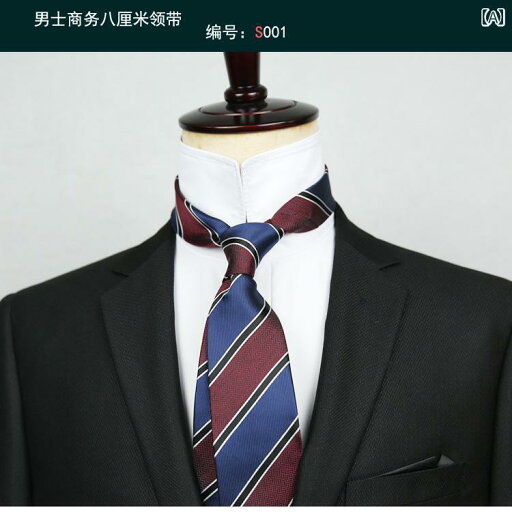 メンズ レトロ 韓国 フォーマル 8 cm 結婚式 郎 柄 ビジネス ストライプ 手 ネクタイ ワイン レッド コーヒー メンズ レトロ 韓国 フォーマル 8 cm 結婚式 郎 柄 ビジネス ストライプ 手 ネクタイ ワイン レッド コーヒー