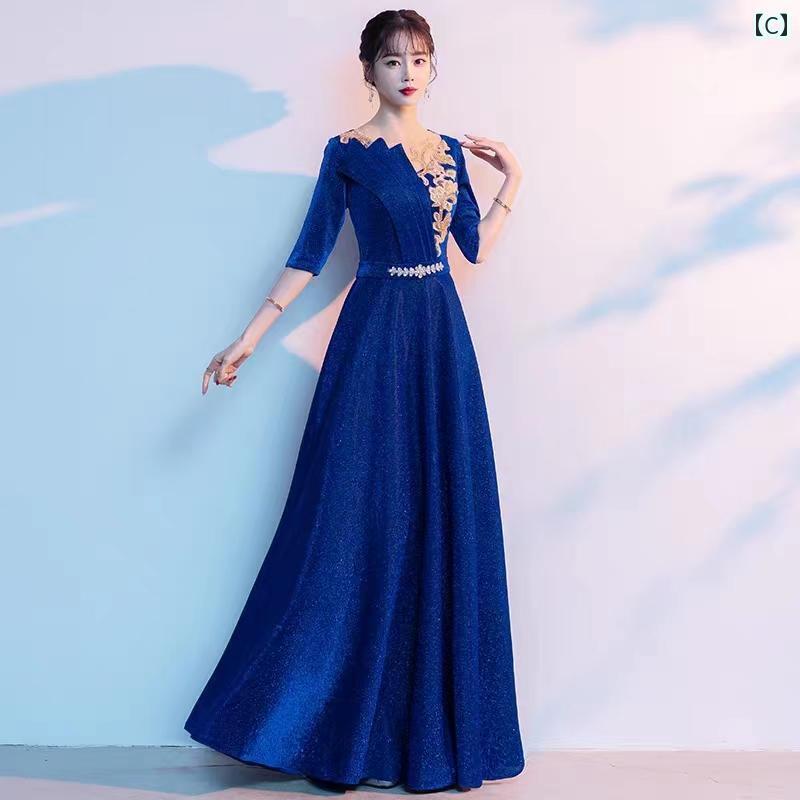 レディース ファッション 大きいサイズ 魅惑 背中 開き パーティー ドレス 大きいサイズ アフリカ パーティー ドレス