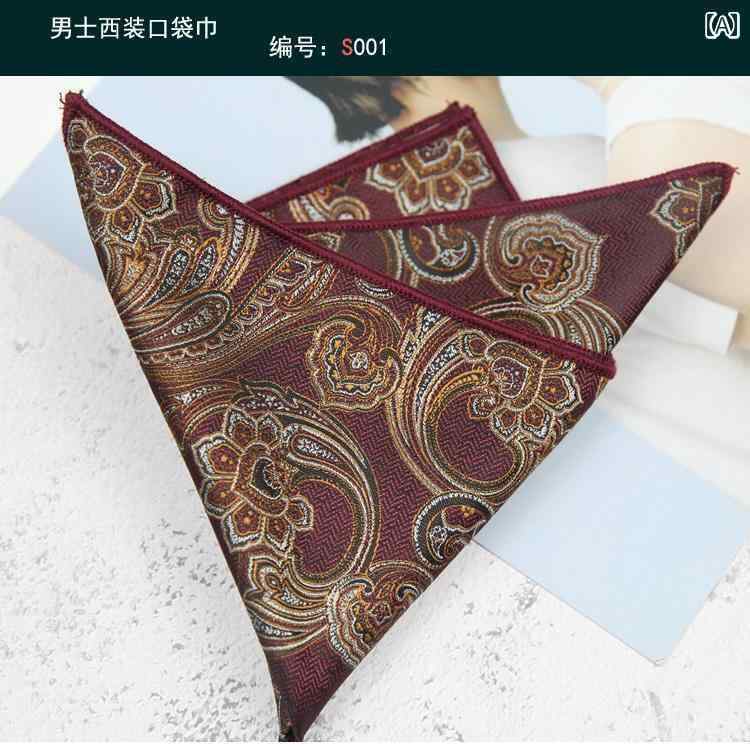 メンズ レトロ スーツ ドレス フォーマル 結婚式 小さめ 正方形 スカーフ ポケット スカーフ ダーク レ..