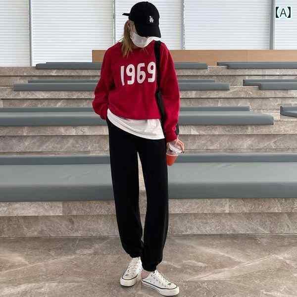 マタニティ ズボン パンツ ウェア 妊婦 春秋冬 ゆったり 大きいサイズ カジュアル 元 起毛 厚手 ロング 秋冬 着