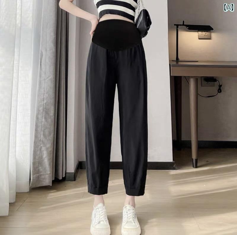 マタニティ ズボン パンツ ウェア 妊婦 夏 薄手 涼しい ゆったり カジュアル 速乾 キャロット 着痩せ 小柄さん 九分丈