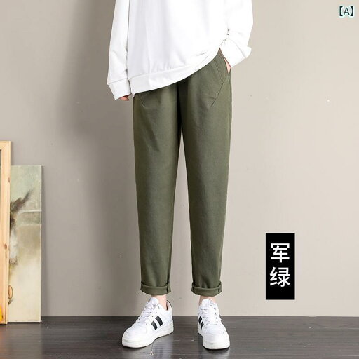 マタ ニテ パンツ 春秋 パンツ 春 ストレート パンツ 綿 カジュアル 九分丈 パンツ レディース 薄手 涼しい マタ ニテ パンツ 春秋 パンツ 春 ストレート パンツ 綿 カジュアル 九分丈 パンツ レディース 薄手 涼しい