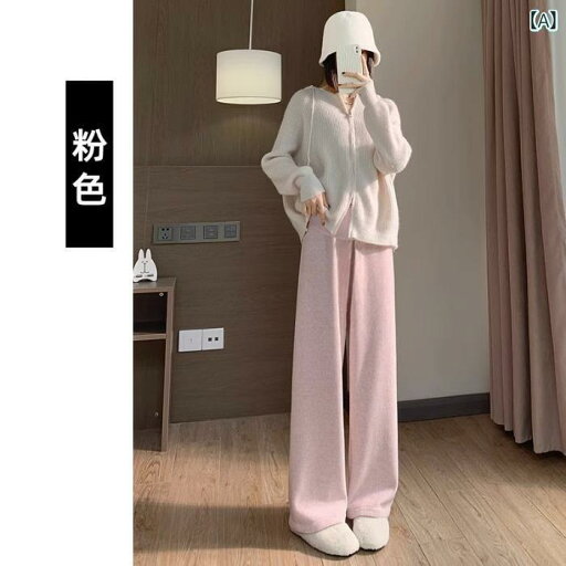 マタニティ ズボン パンツ ウェア 妊婦 春秋 カジュアル ワイド 大きいサイズ お腹 り ストレート タオル ウェア 秋服 マタニティ ズボン パンツ ウェア 妊婦 春秋 カジュアル ワイド 大きいサイズ お腹 り ストレート タオル ウェア 秋服