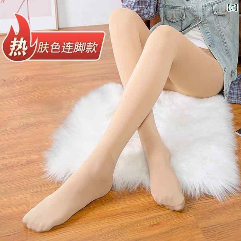 妊婦 素足 ストッキング レディース 冬 薄手 涼しい 起毛 ヌード 肌 起毛 厚手 肌 レギンス パンスト
