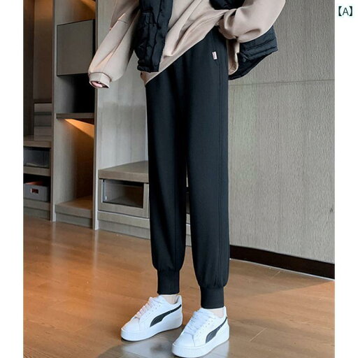 マタ ニテ パンツ 秋冬 起毛 アウター スウェットパンツ レギンス 秋 お腹 サポート カジュアル パンツ ゆったり スウェットパンツ 冬服 マタ ニテ パンツ 秋冬 起毛 アウター スウェットパンツ レギンス 秋 お腹 サポート カジュアル パンツ ゆったり スウェットパンツ 冬服