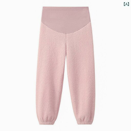 マタニティ ズボン パンツ ウェア 妊婦 秋冬 ウェア 起毛 厚手 レギンス 冬 暖かい コーラル 起毛 パジャマ 冬服 マタニティ ズボン パンツ ウェア 妊婦 秋冬 ウェア 起毛 厚手 レギンス 冬 暖かい コーラル 起毛 パジャマ 冬服