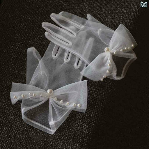 ブライダル アクセサリー ウェディング パーティー 結婚式 花嫁 婦 小物 グローブ ショート メッシュ ホワイト ビーズ リボン ドレス フォト ブライダル アクセサリー ウェディング パーティー 結婚式 花嫁 婦 小物 グローブ ショート メッシュ ホワイト ビーズ リボン ドレス フォト
