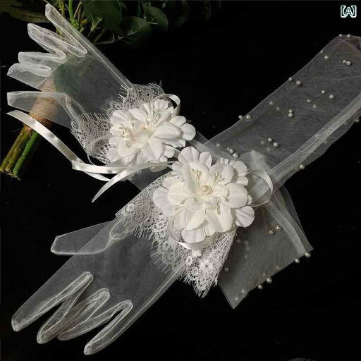 ブライダル アクセサリー ウェディング パーティー 結婚式 花嫁 婦 小物 手袋 ロング 写真撮影 長袖 ビーズ ガーゼ 袖 白 スーパー フェアリー ブライダル アクセサリー ウェディング パーティー 結婚式 花嫁 婦 小物 手袋 ロング 写真撮影 長袖 ビーズ ガーゼ 袖 白 スーパー フェアリー