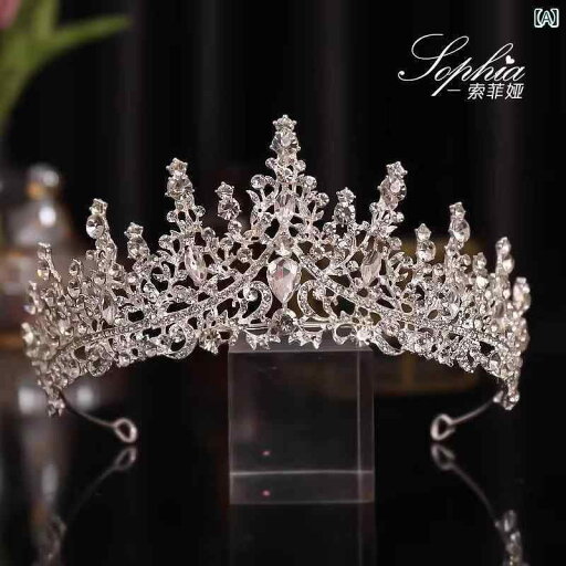 ブライダル アクセサリー ウェディング パーティー 結婚式 花嫁 婦 小物 プリンセスクラウン ハッピー バースデー 大人 頭飾り お姫様 クラウン 小道具 おしゃれ シーン レイアウト 装飾 ヘッド バンド ブライダル アクセサリー ウェディング パーティー 結婚式 花嫁 婦 小物 プリンセスクラウン ハッピー バースデー 大人 頭飾り お姫様 クラウン 小道具 おしゃれ シーン レイアウト 装飾 ヘッド バンド